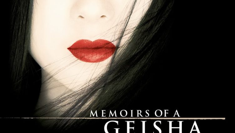 หนังออสการ์ Memories Of Geisha 1