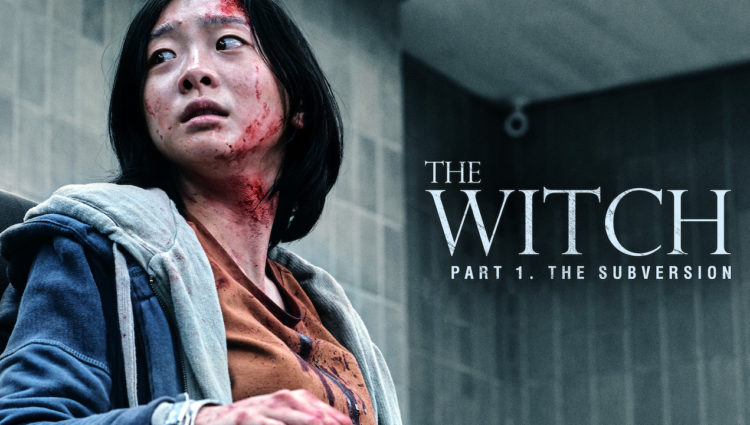 The Witch : Part 1 The Subversion