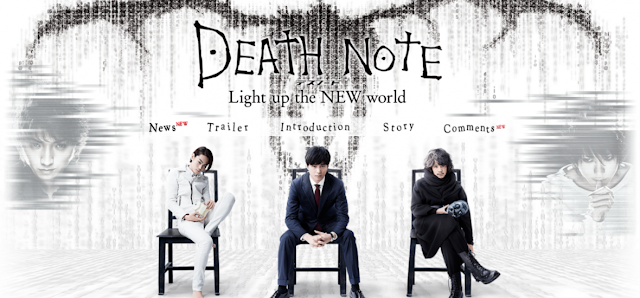 Death Note Light Up The New World 